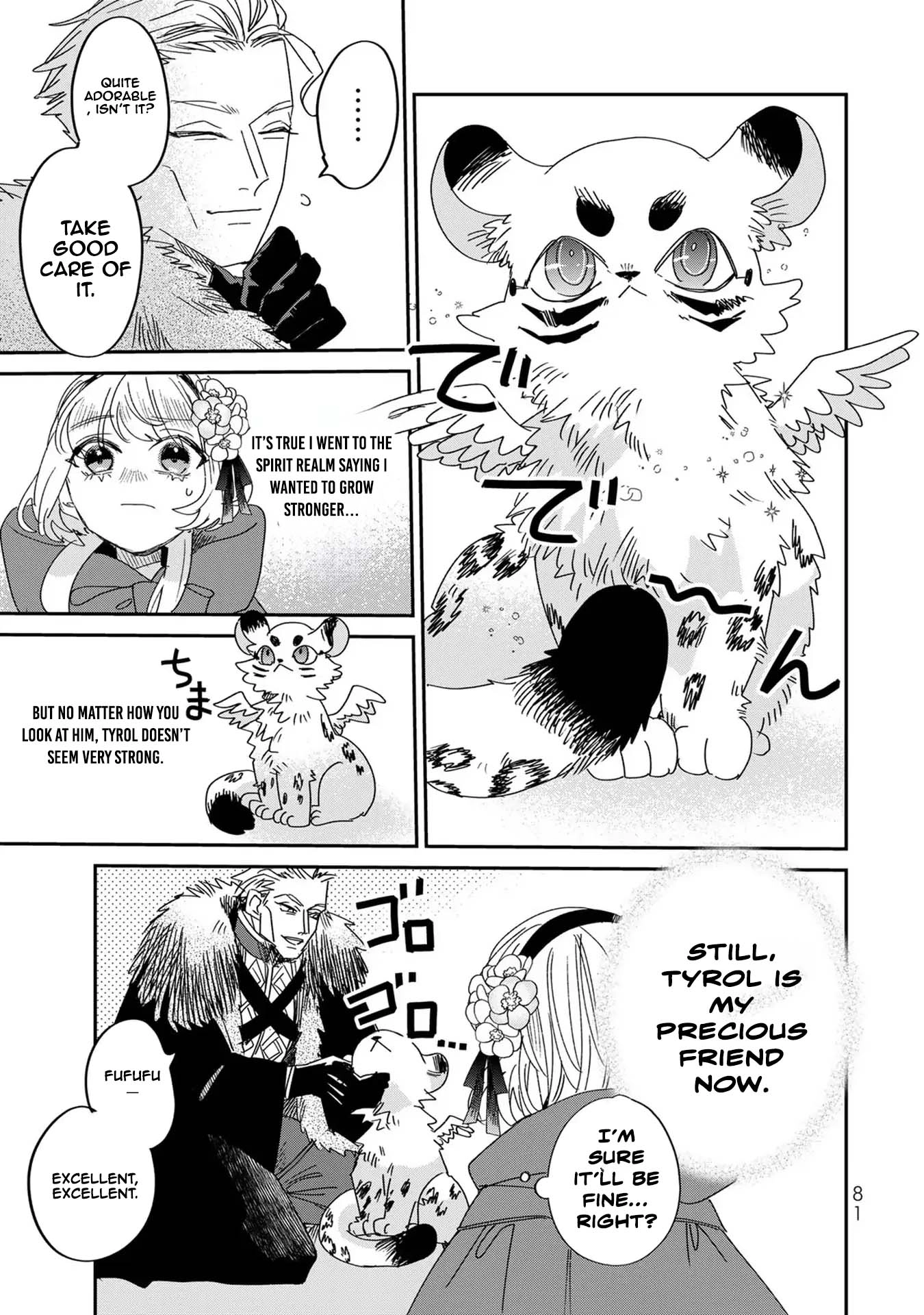 The Unlucky Lady Loved by the Final Boss Brother-in-Law Chapter 8 Page 3